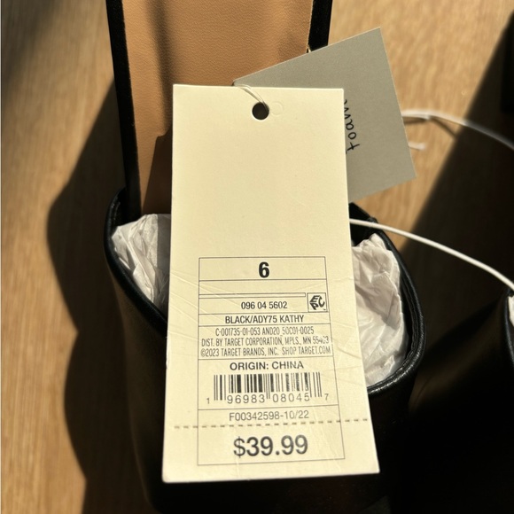 Black Chunky Heel (Size 6) - Picture 2 of 4